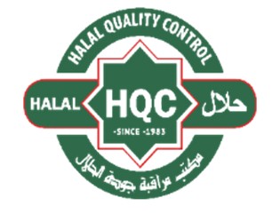 Halal Mark