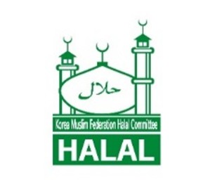 Halal Mark