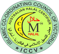 Halal Mark