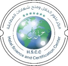 Halal Mark