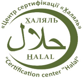 Halal Mark