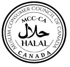 Halal Mark