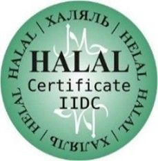 Halal Mark