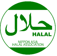 Halal Mark
