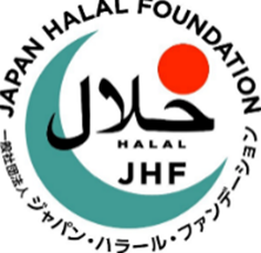 Halal Mark