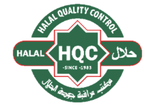 Halal Mark