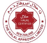Halal Mark